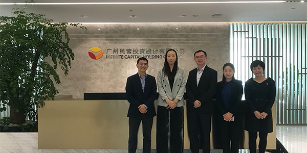 Elsevier, publisher of The Lancet and Cell, the world's top medical journal, visited Guangmin Investment